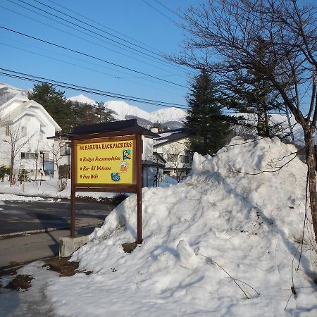Mt Hakuba Backpackers Hostel Exteriör bild