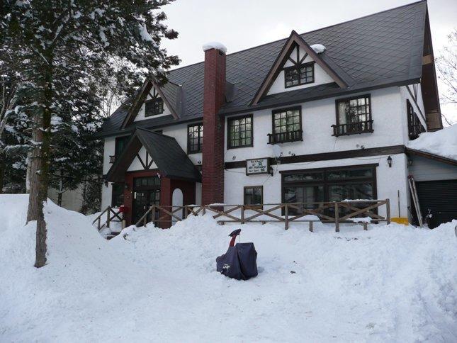 Mt Hakuba Backpackers Hostel Exteriör bild